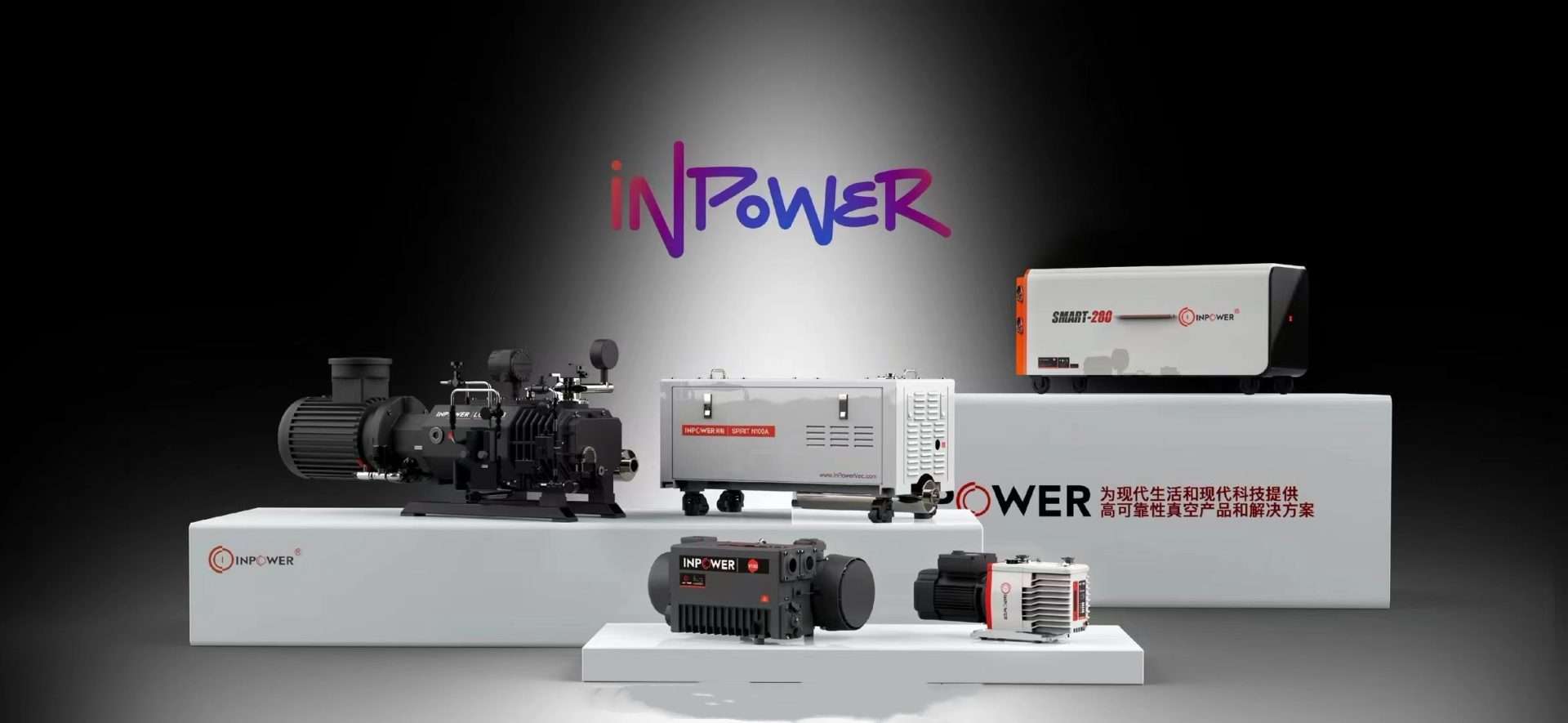 Industrial vacuum pumps